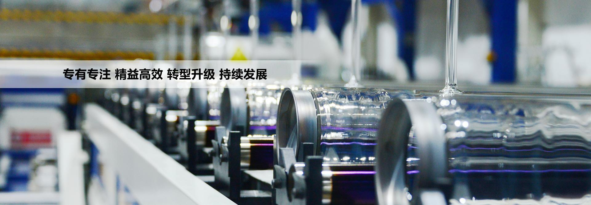 金年会体育
股份有限公司
