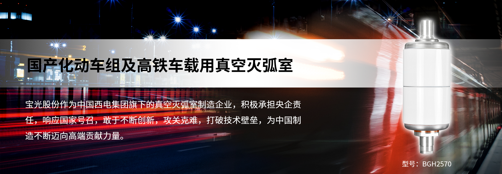 金年会体育
股份有限公司